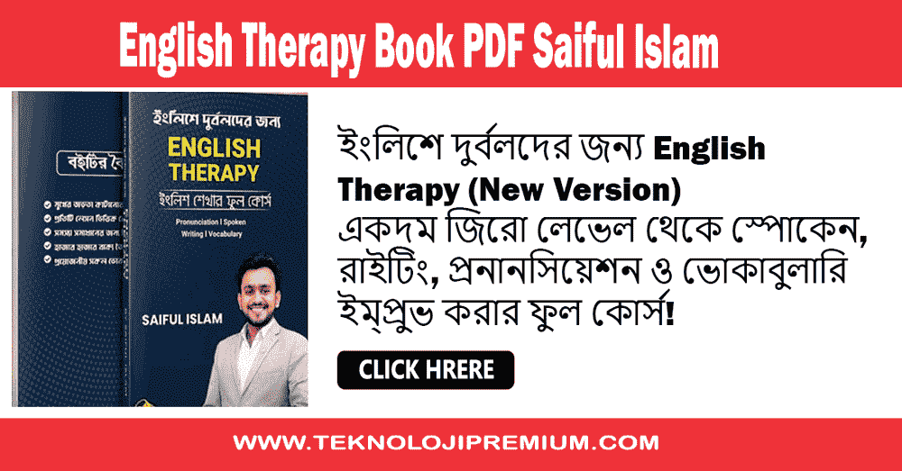 English Therapy Book PDF