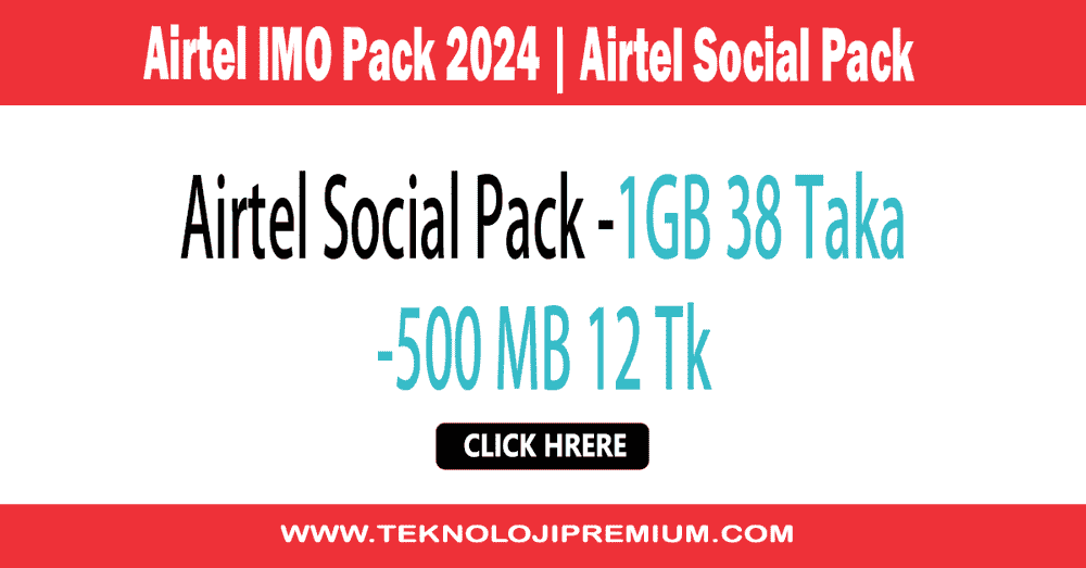airtel imo pack